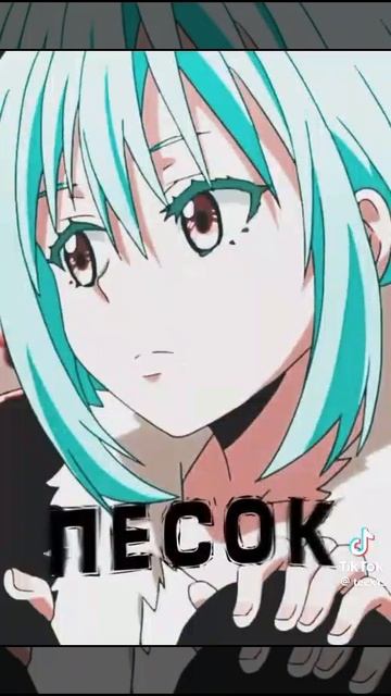 я хотел