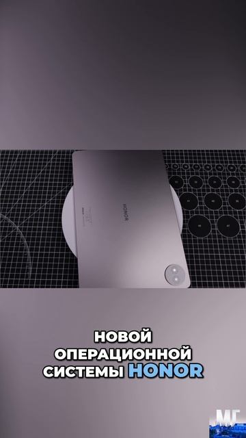 💬 Этот планшет такой быстрый словно это ПК? / Обзор Honor Pad 20 Pro