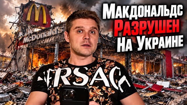 УКРАИНА ВХОДИТ В САМЫЙ СЛОЖНЫЙ ПЕРИОД С НАЧАЛА ВОЙНЫ?