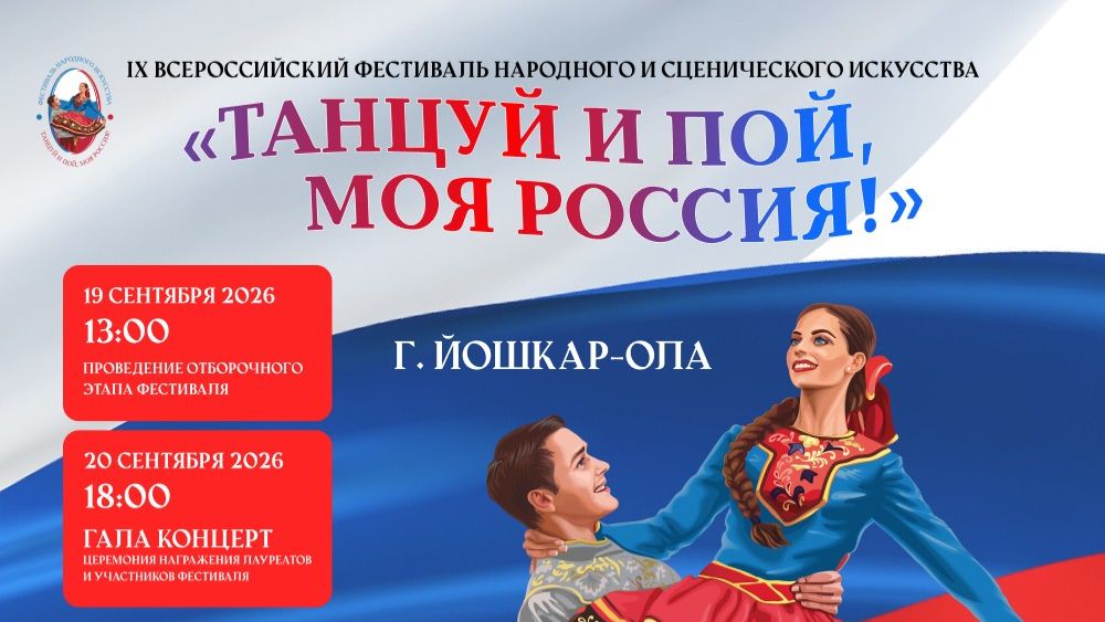 Рубрика ″МОИ РЕЖИССЕРСКИЕ БУДНИ″