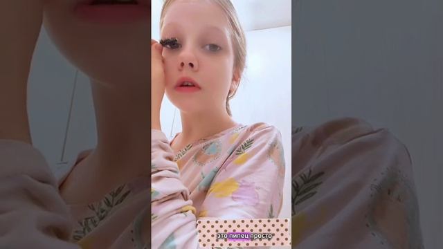 GRWM в театр, собирайся со мной 🌺🏛🎀#Реки
