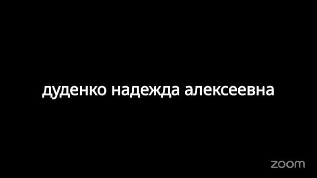 Рисуем  26.9 10:00