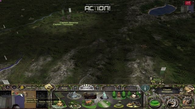 #02 Divide & Conquer V5: A Kingdom Reunited LOTR Дунедайн.
