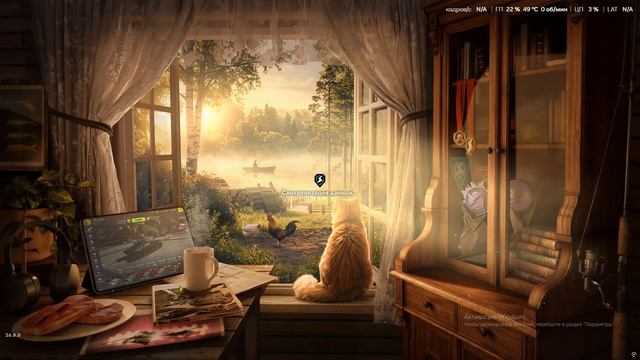 Desktop 2026.09.26 - 20.45.46.02