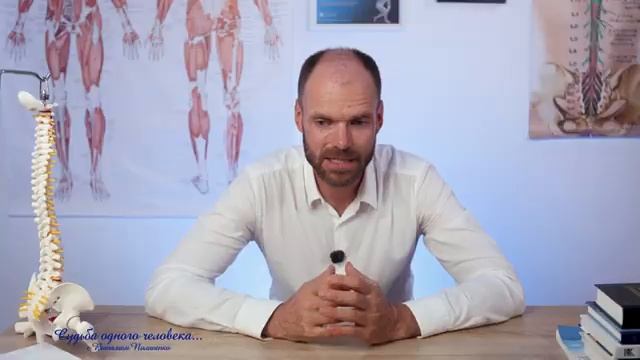 Как жить после диагноза РАК? —  Пилипенко Виталий и Никаноров Юрий