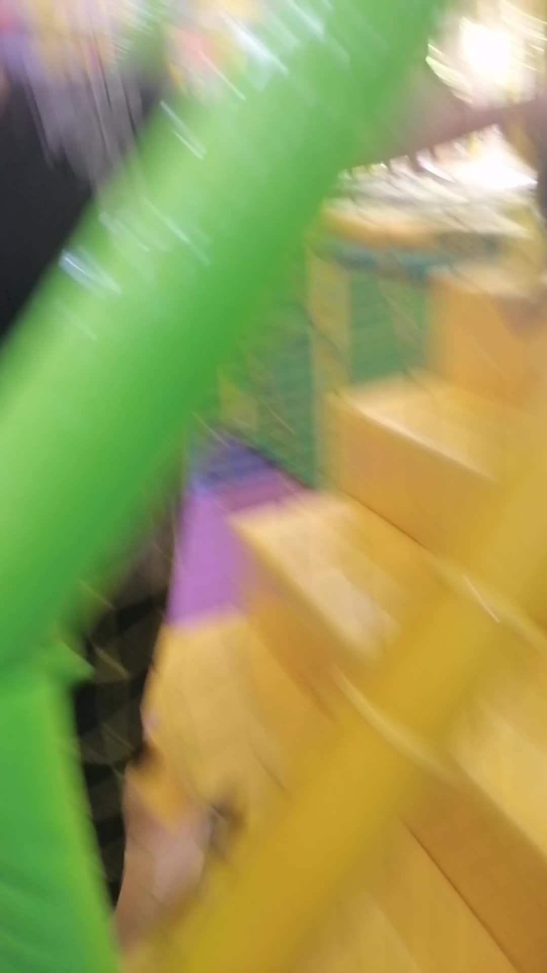 друга др