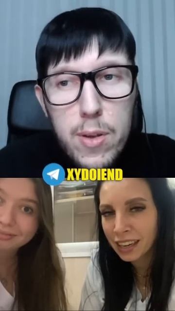 ТРУКЛИТОРОЛОГ