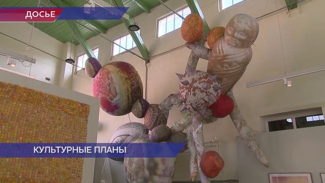 2 Международная биеннале экологического искусства пройдет в Нижнем Новгороде