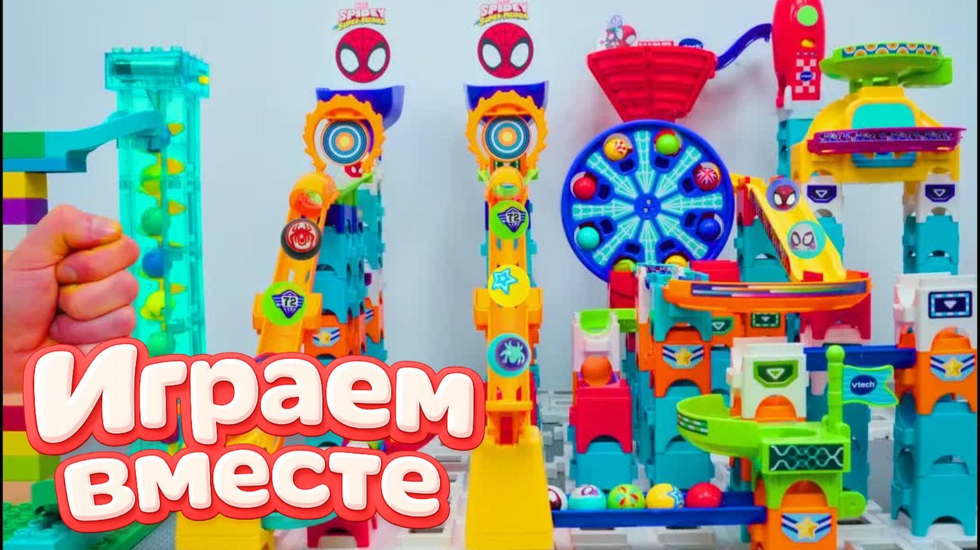 Конструктор лего шарики - учим цвета и играем в игрушки! Развивающие игрушки, конструктор №10