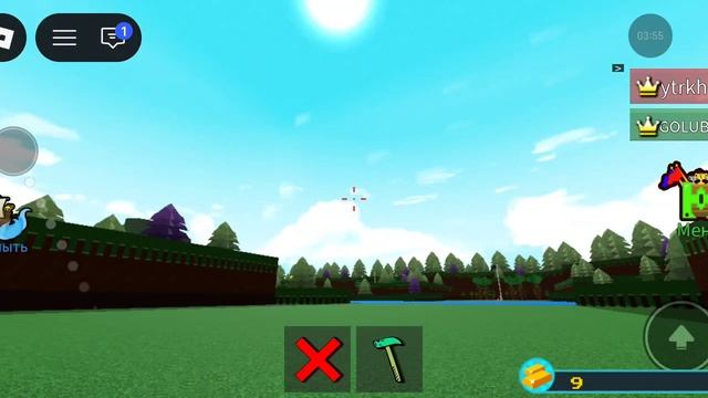 История бекона в Build A Boad (1 серия:начало)