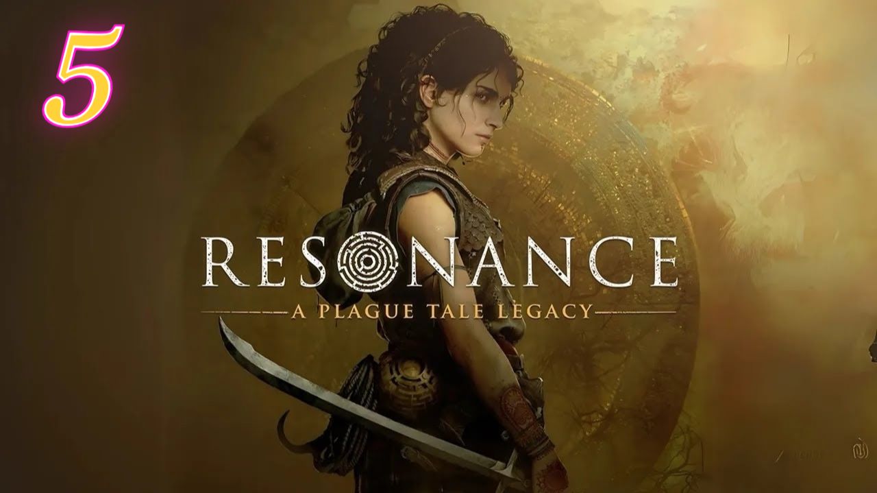 Resonance: A Plague Tale Legacy прохождение #5 Губитель