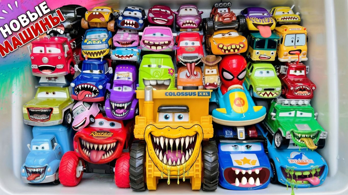 🚗 Грязные игрушечные машинки падают в воду — Моем машинки из мультфильма Дисней. Игрушки для детей