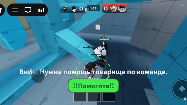 Играю в ”Удар и блок„ (перестрелки 🔫) Стас_48 | Roblox