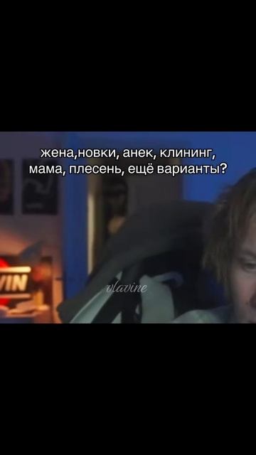 Как вы думаете кто это ?