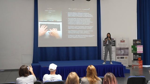 Мария Михайлова. Зачем дизайнеру брать HoReCa или как дизайн интерьера помогает развивать бизнес
