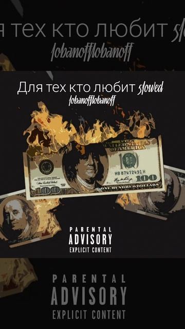 МОИ ПЕСНИ