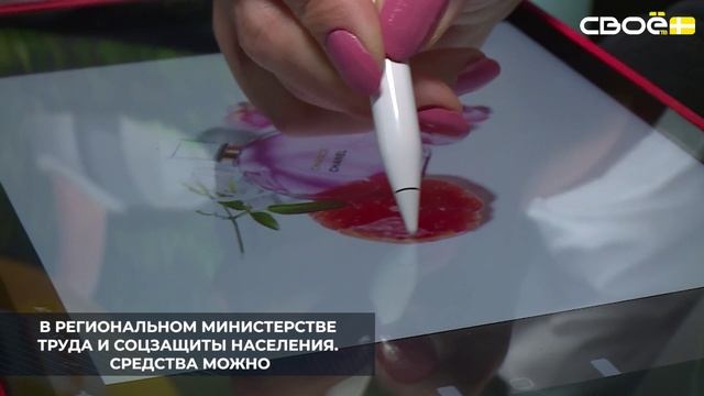 В Предгорном округе продолжают реализацию программы социальных контрактов