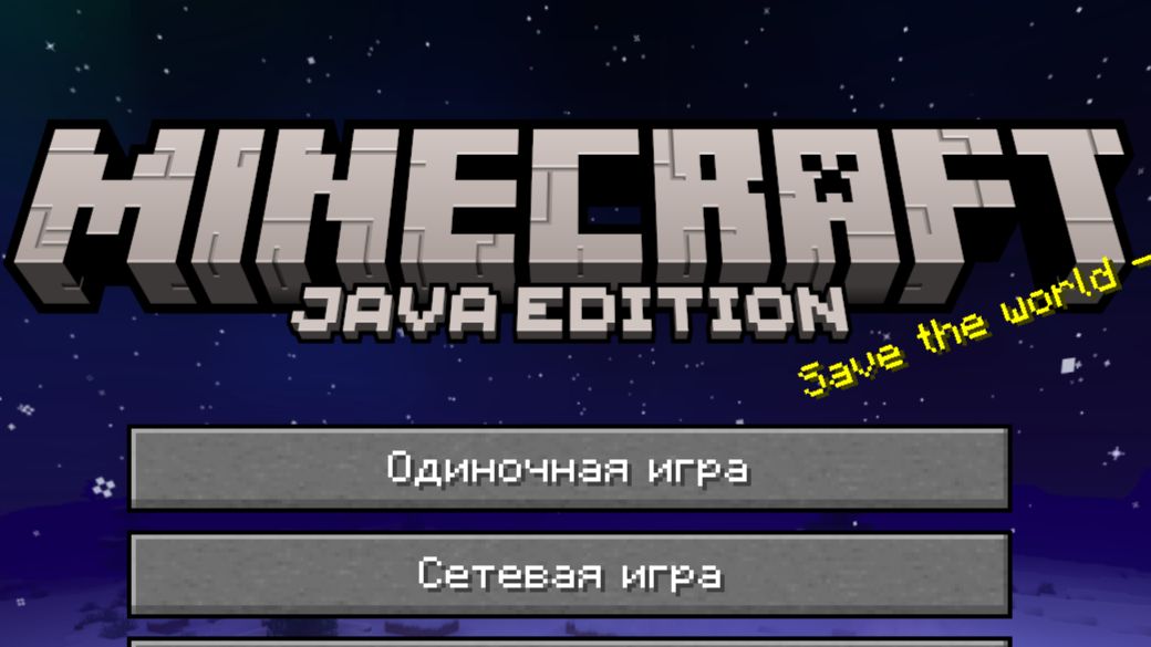 Голосуем!!!|