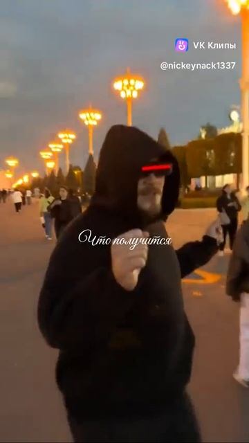 Эта песня выходит в понедельник🔥🔥🔥