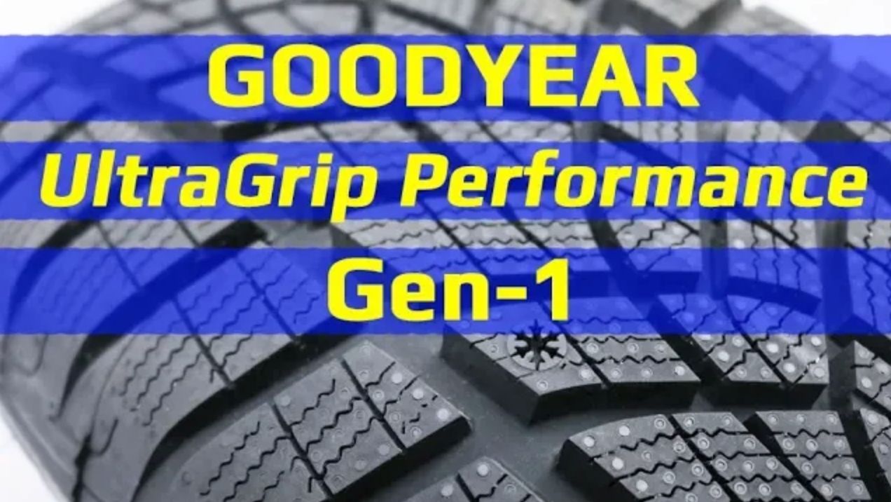 Goodyear