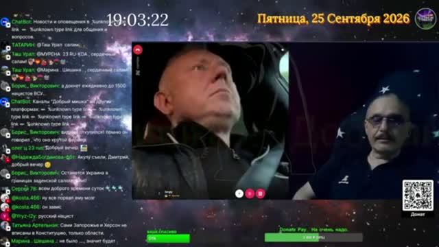 Бывщий вояка.