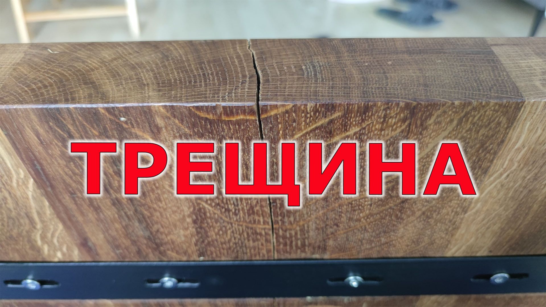 Ремонт всего что нужно
