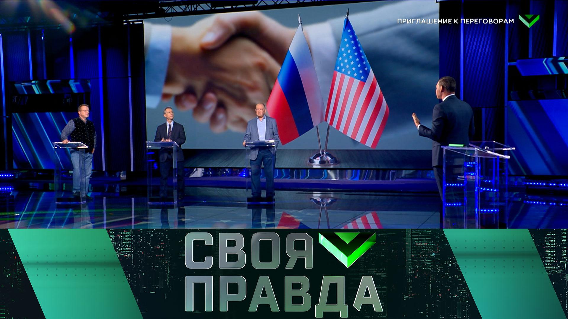 Своя правда с Романом Бабаяном | Все выпуски