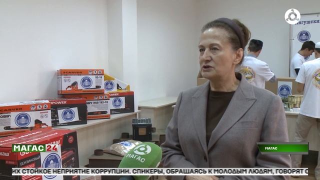 ИнгГУ присоединился к Всероссийской акции 