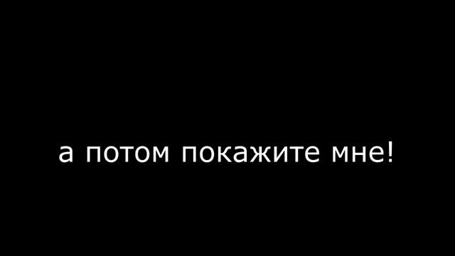 конкурс