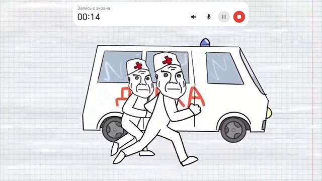 моя шиза