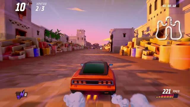 Horizon Chase 2 Часть (28)