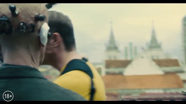 Трейлер. Отр сам 2 (2021)