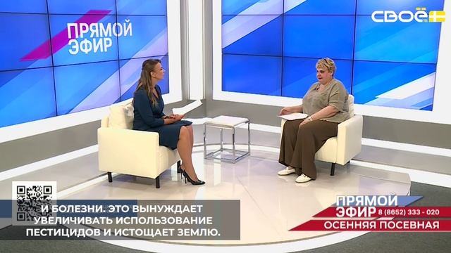 На Ставрополье следят за севооборотом – чередованием культур во времени и пространстве