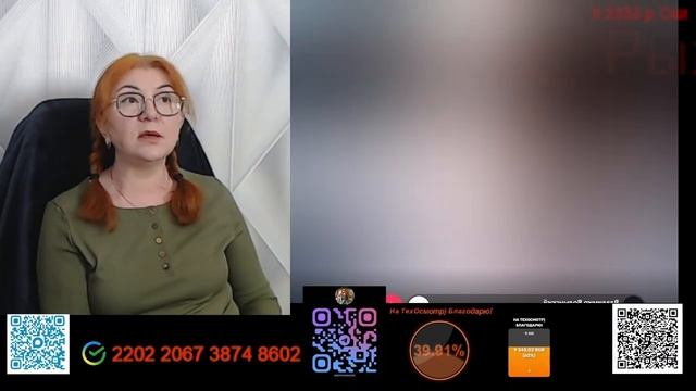 Вроде думающий дядя, но окраинское осталось.😔🤷🤦