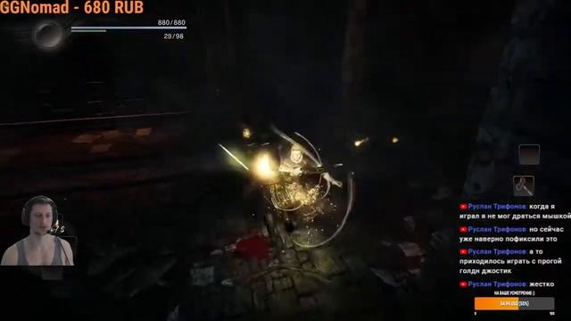 Nioh Complete Edition #1 японский Dark Souls 0002