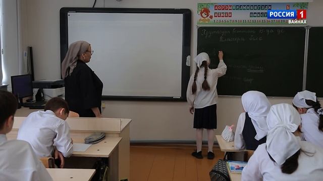 Ишкола ( М. Бестаева )