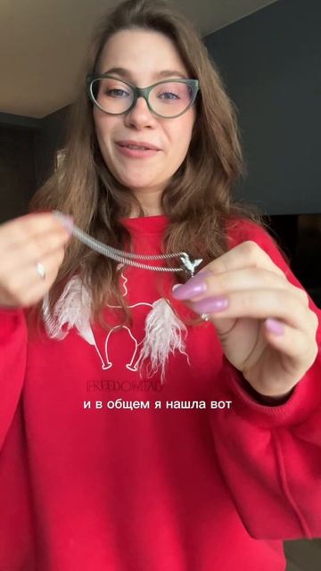 А у тебя есть мечта?💭