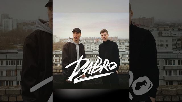 ну как вам