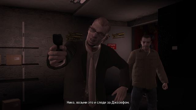Grand Theft Auto 4 (GTA 4) - 016