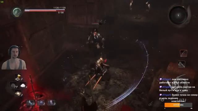 Nioh Complete Edition #1 японский Dark Souls 0008