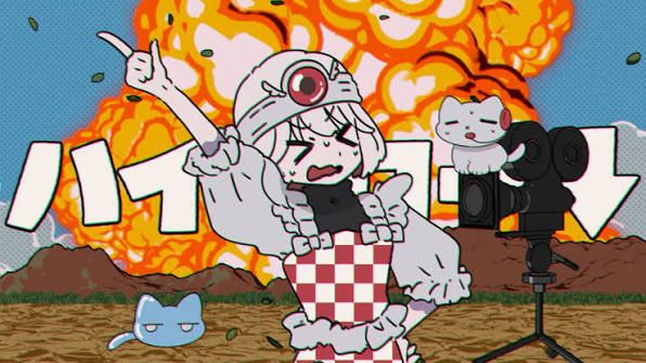 【MV】ハイ↑ロー↓ / ゆーり【オリジナル】