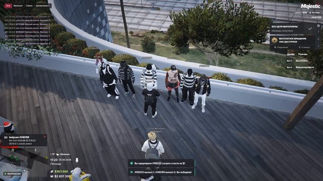 Grand Theft Auto V 2026.09.25 - 21.20.30.04 Leo Cruz