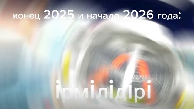 надеюсь тут есть люди которые меня знают их лайка и олды моего ака там....