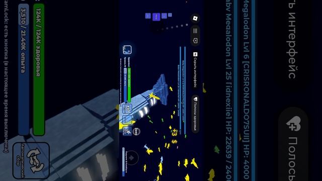 RPReplay_Final1789815012