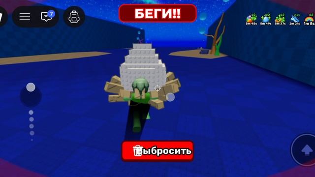 обновление в ﹤﹥