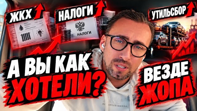 СИ В АМЕРИКАНСКОМ РАЮ