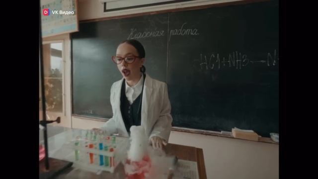 INSTASAMKA - Танцуй, пока молодой