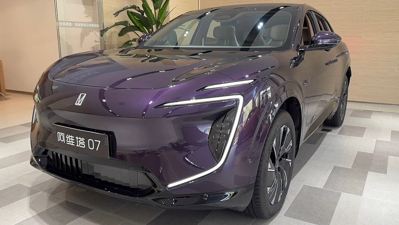4. AVATR 07 SUV 2026 - Exterior And Interior Details