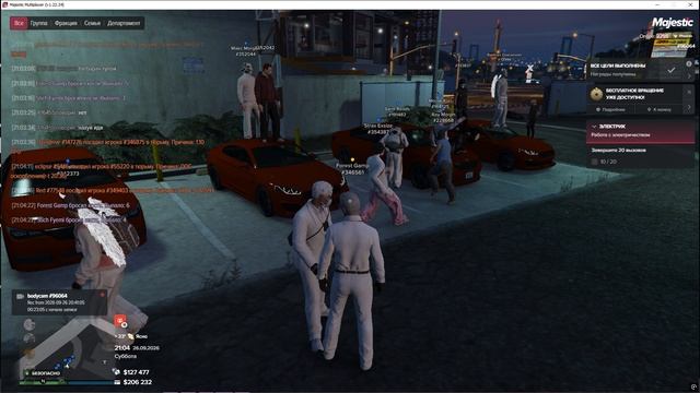 Grand Theft Auto V 2026.09.26 - 20.59.21.03