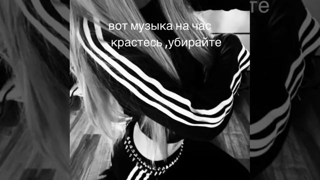 музыка на 1 час